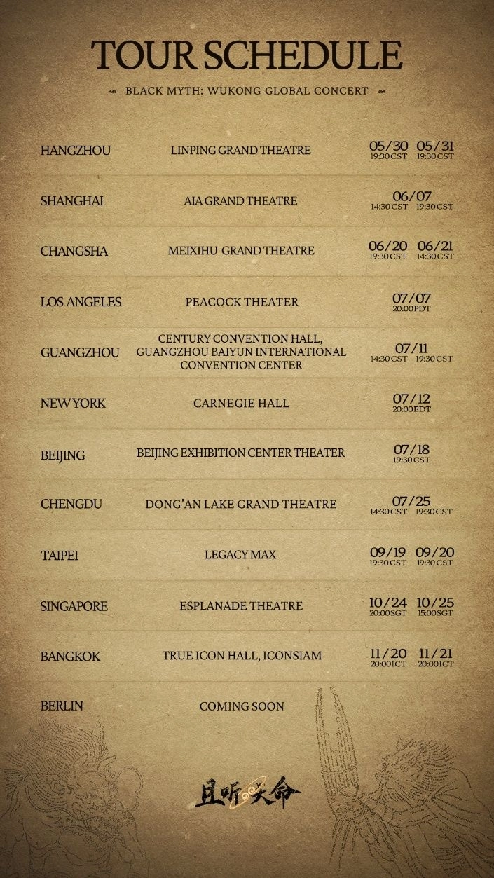 Black Myth: Wukong — Global Concert Tour Announced