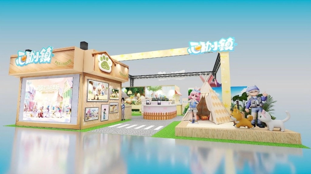 慢節奏生活模擬遊戲《心動小鎮》達全球1,000萬下載,公布台北國際電玩展最新情報!