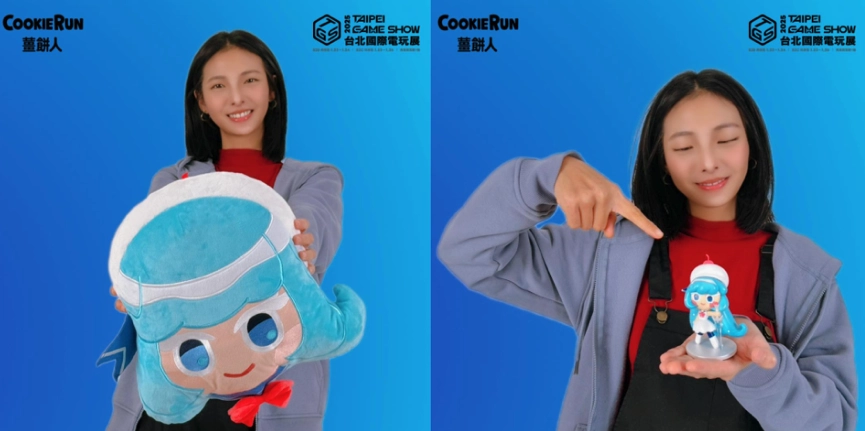 2025台北電玩展　《CookieRun薑餅人》寒冬送溫暖