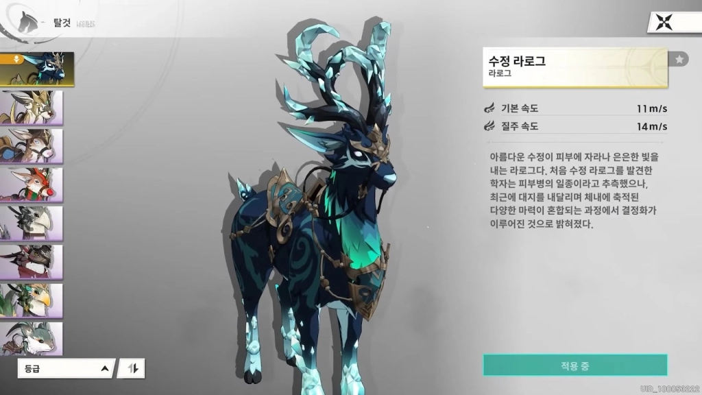 Level Up the Heroes