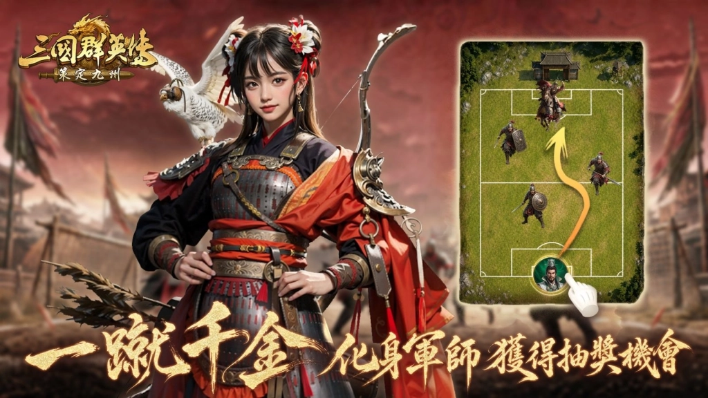 \\server01\STR\共用\6.【社群】新聞稿\2026年6月10日\圖\04_1920X1080.jpg