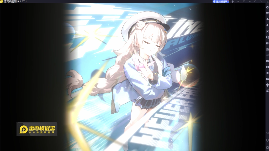 爆烈技CD40秒偏長只能應急用