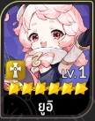 Seven Knights : Rebirth - แนะนำการจัดทีม