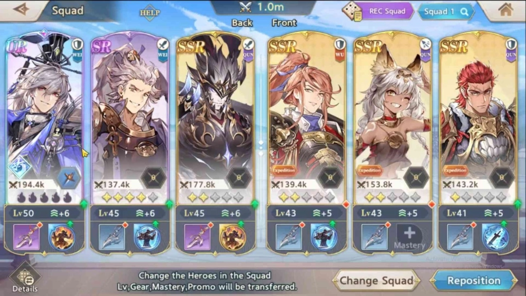 Manage Your Team Lineup