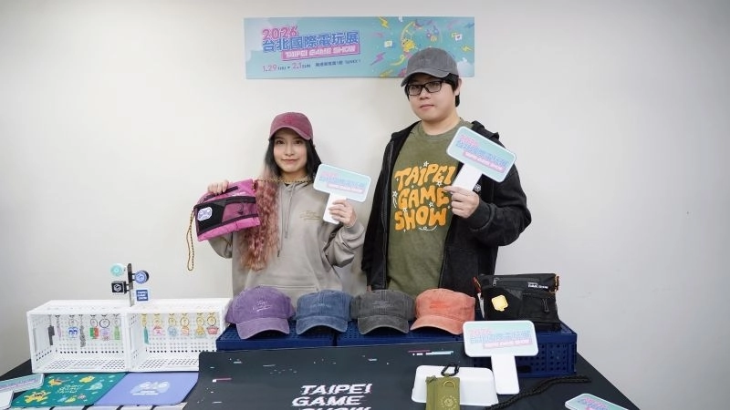 2026台北電玩展陣容搶先揭曉！新作搶先全球試玩　國際大師齊聚論壇開講