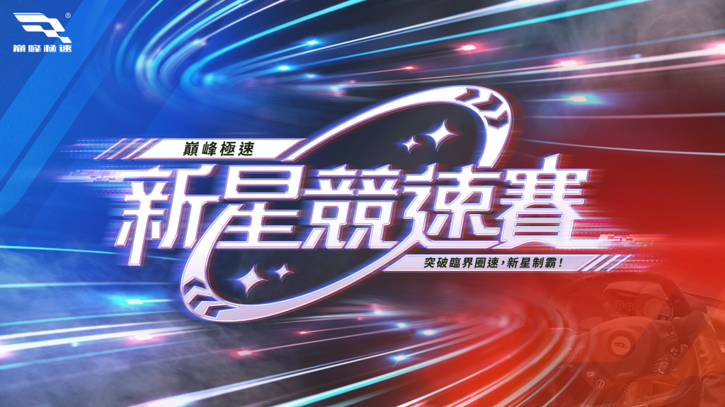 https://office.netease.com/api/admin/file/download?path=cowork/2025/04/01/5f9b4f900059452d94cf36288513e482.png