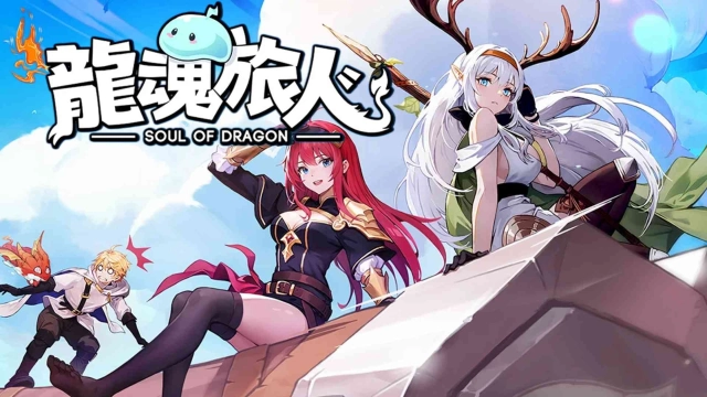 Soul of Dragon Codes: Unlock Your Inner Power – 2025 March