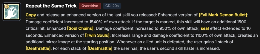 Repeat the Same Trick