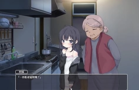 一張含有 卡通, 人的臉孔, 室內, 動畫 的圖片

AI 產生的內容可能不正確。