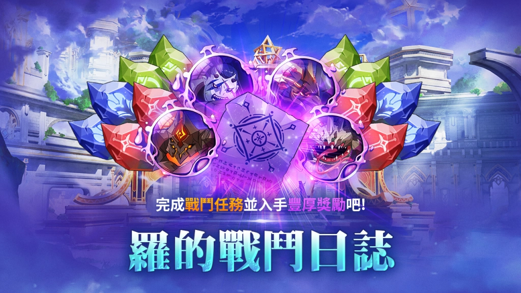 一張含有 文字, 日本動畫, 平面設計, 圖形 的圖片

AI 產生的內容可能不正確。