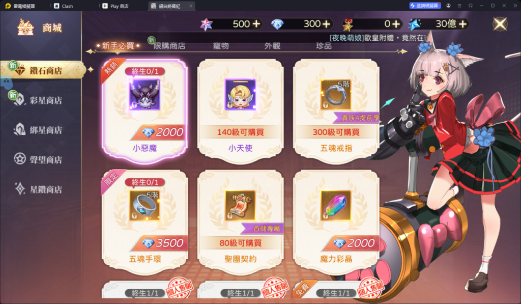1746671196408