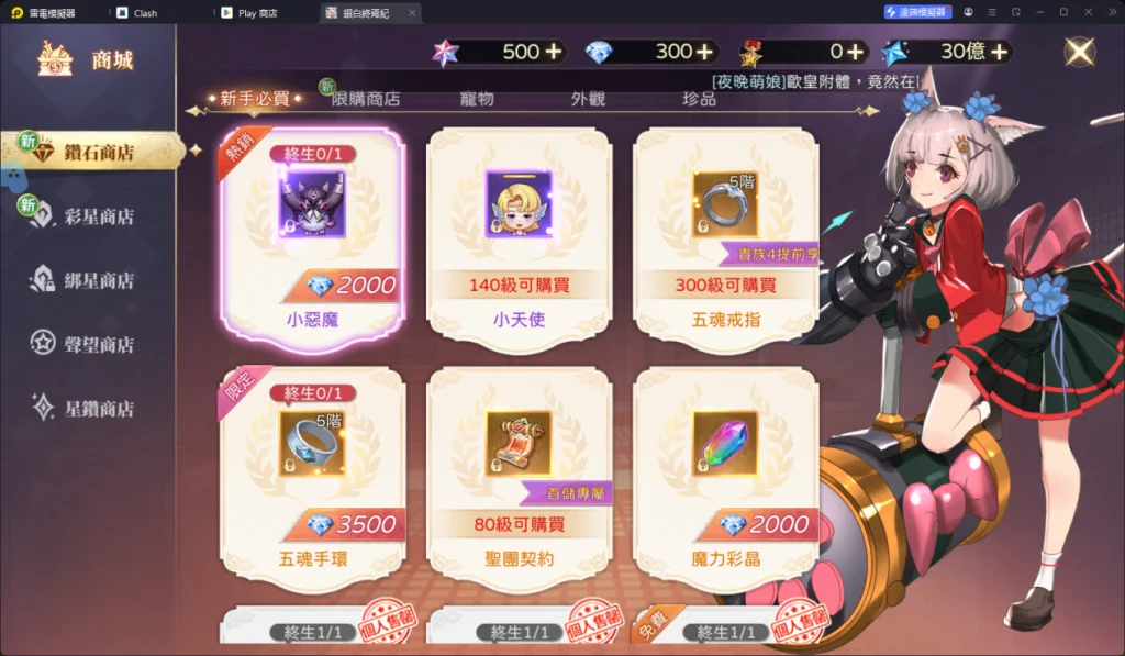 1746671196408