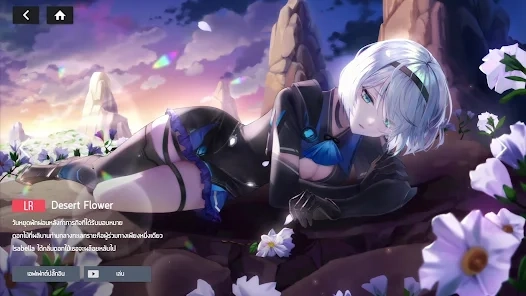 【ไกด์เกม】Starseed: Asnia Trigger Tier List ล่าสุด! ตัวไหนเด่น ตัวไหนปัง รู้ก่อนเล่นจริง