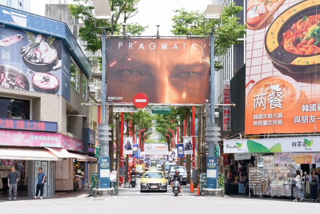 《PRAGMATA》黛安娜現身西門町,一同歡慶「200萬下載紀念活動」!