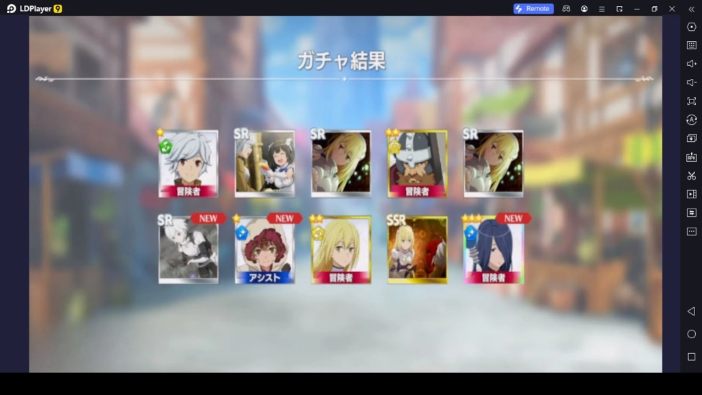 The Pity System The Pity System