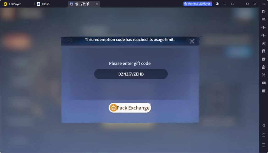 Dragonstone War Redeem Codes Dragonstone War Redeem Codes