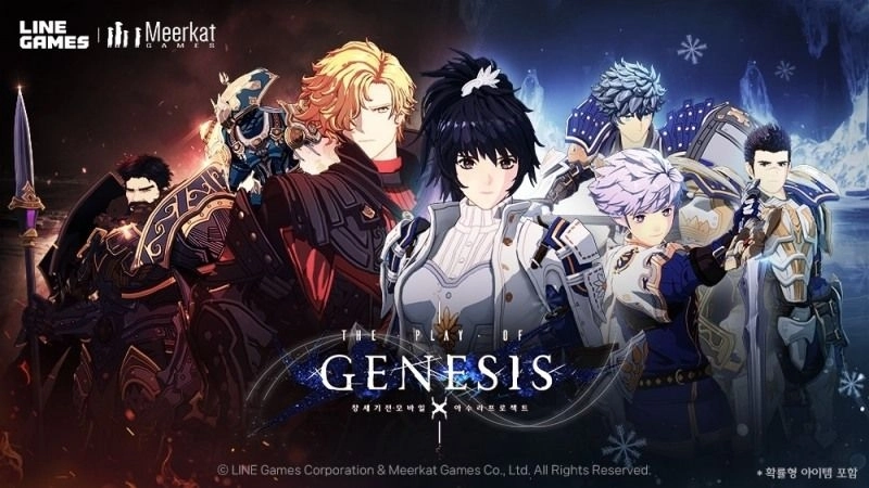 Genesis War (Global) ไม่กินสเปค Reroll ไอดีได้เร็วขึ้น 10 เท่าแนะนำตัวละครที่ควรหา!!
