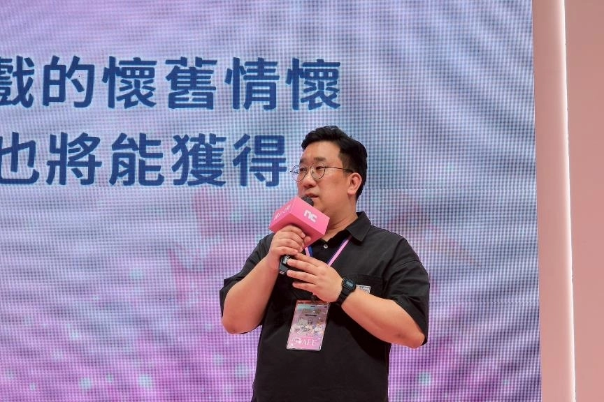 一張含有 人的臉孔, 服裝, 人員, 麥克風 的圖片

AI 產生的內容可能不正確。