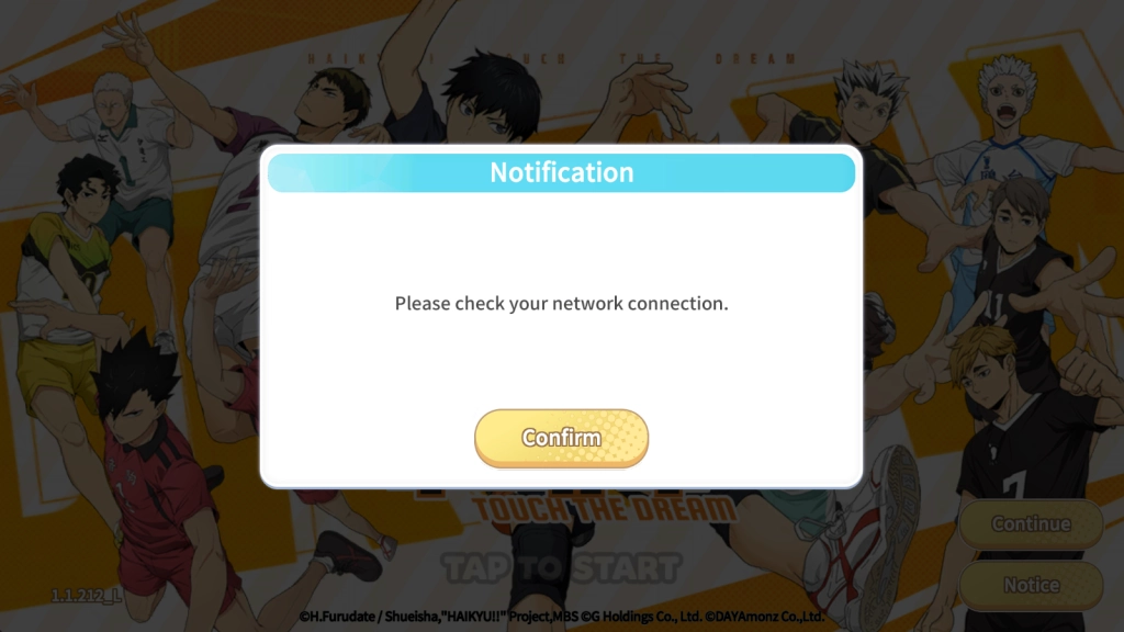 How to Download and Play HAIKYU!! TOUCH THE DREAM on PC -Beginners Guide