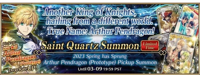 Fate/Grand Order Spring Has Sprung Campaign Guide