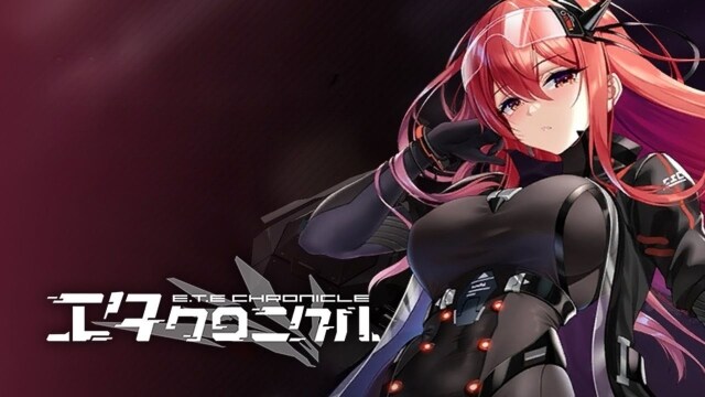 Tier List de E.T.E Chronicle para as unidades mais fortes – Março 2025