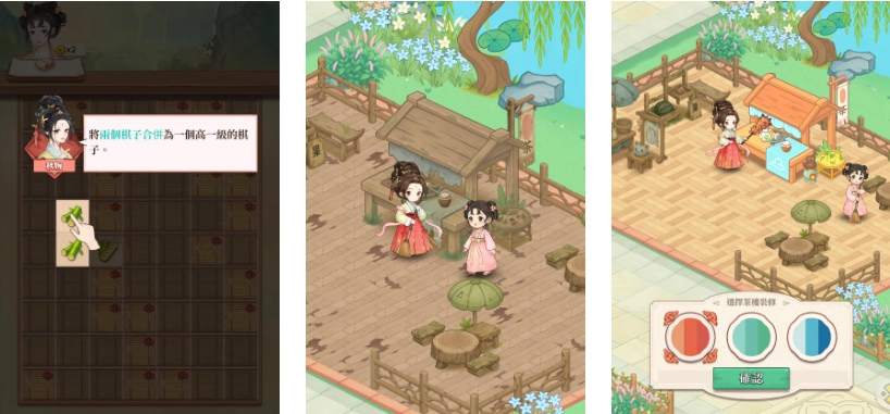 一張含有 文字, 螢幕擷取畫面, 動畫卡通, 卡通 的圖片

AI 產生的內容可能不正確。