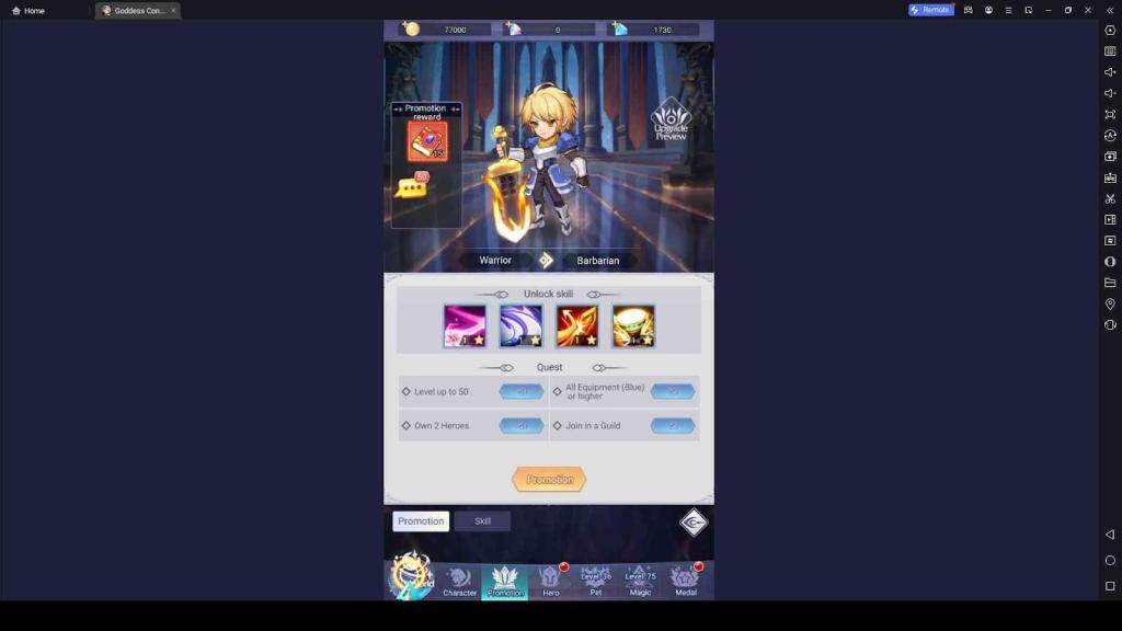 Class Promotion