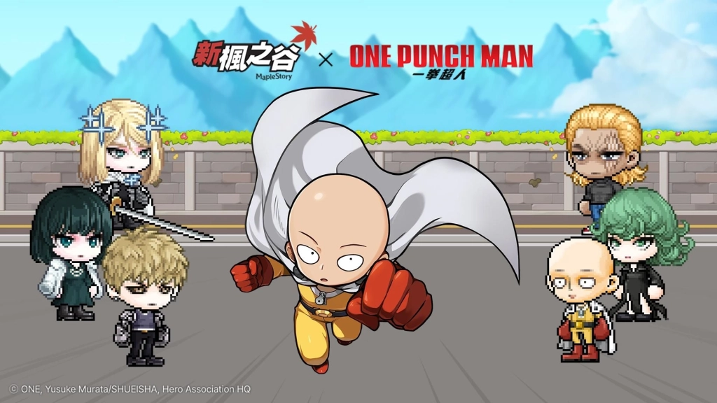 《新楓之谷》Ｘ《一拳超人》重量級聯動登場！