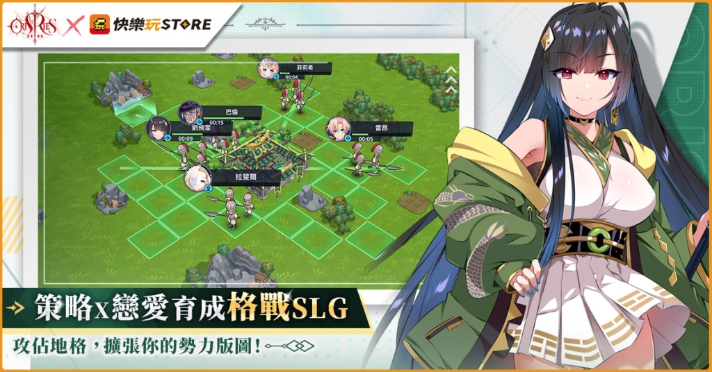 一張含有 文字, 日本動畫, 卡通, 螢幕擷取畫面 的圖片
AI 產生的內容可能不正確。