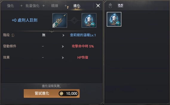一張含有 文字, 螢幕擷取畫面, 多媒體, 軟體 的圖片

AI 產生的內容可能不正確。