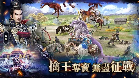 【攻略】《世紀群英傳》新手開荒指南