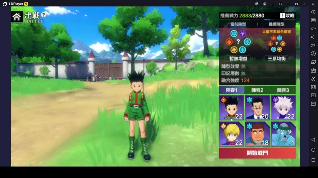 Hunter x Hunter Mobile Team Composition Hunter x Hunter Mobile Team Composition