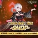 《封印者：CLOSERS》全新「突破挑戰 機械王」副本與春天限定活動火熱登場