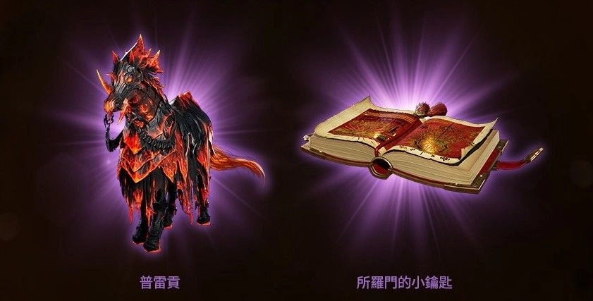 一張含有 卡通, 螢幕擷取畫面, 電腦遊戲, 日本動畫 的圖片
AI 產生的內容可能不正確。