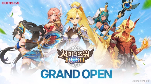 컴투스, 신작 방치형 RPG ‘서머너즈 워: 러쉬’ 글로벌 정식 서비스 개시