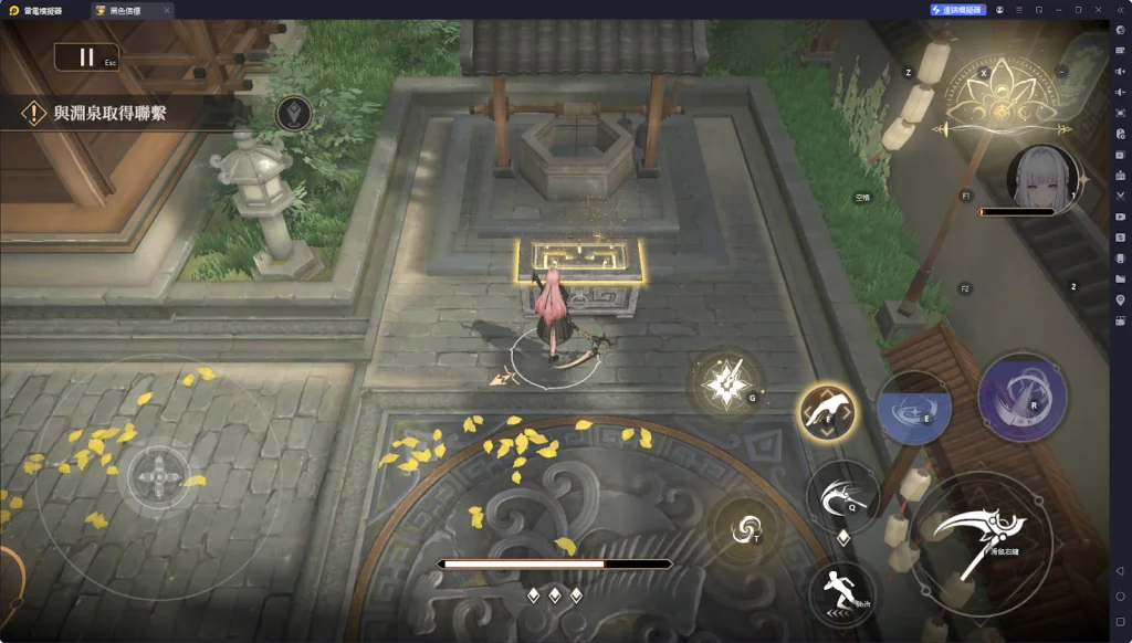 【攻略】《黑色信標》隱藏寶箱位置一覽 第1~6章(持續更新……)