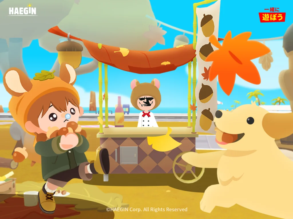 『一緒に遊ぼう』カイア島にも秋が到来！