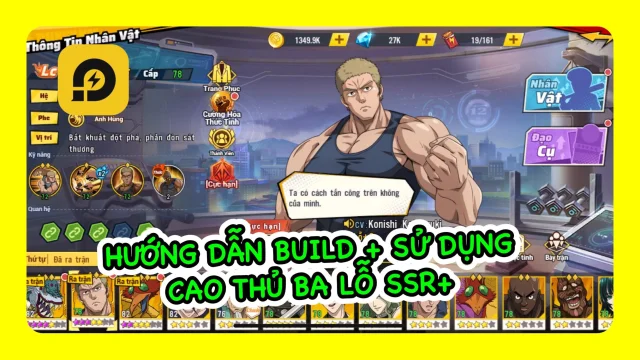 『HƯỚNG DẪN』One Punch Man The Strongest: Hướng Dẫn Build Và Sử Dụng Vua Cao Thủ Ba Lỗ SSR+