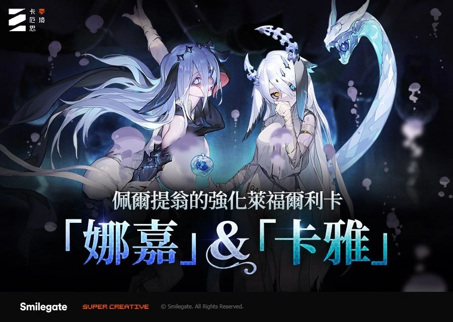 一張含有 文字, 日本動畫, 平面設計, 螢幕擷取畫面 的圖片
AI 產生的內容可能不正確。