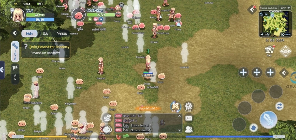 【ไกด์เกม】The Ragnarok แนะนำ 7 เคล็ดลับอัพเลเวลอย่างรวดเร็วในวันแรก
