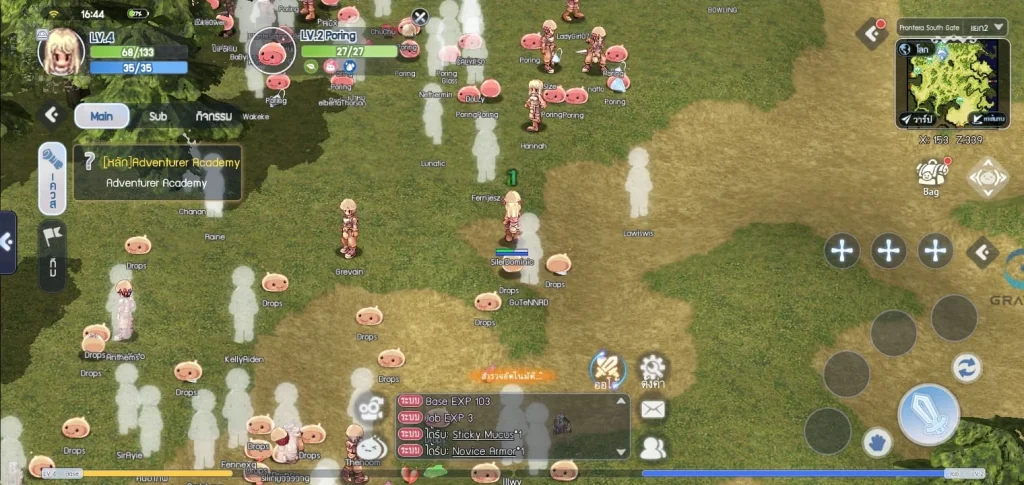 【ไกด์เกม】The Ragnarok แนะนำ 7 เคล็ดลับอัพเลเวลอย่างรวดเร็วในวันแรก