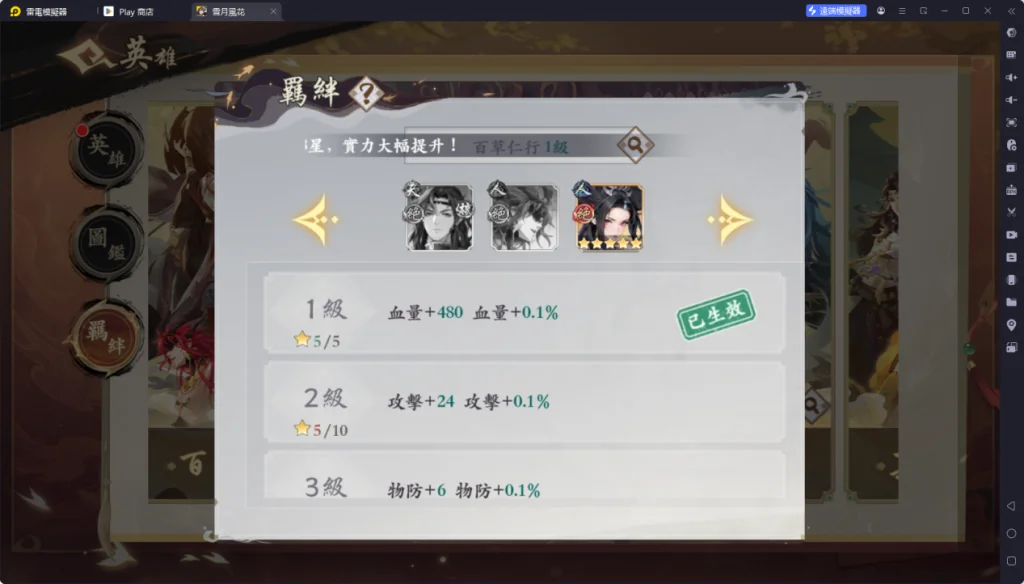 1750320824813