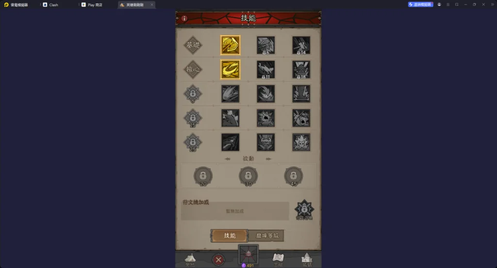 1747965993882