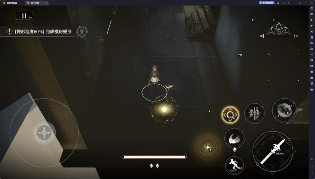 【攻略】《黑色信標》隱藏寶箱位置一覽 第1~6章(持續更新……)
