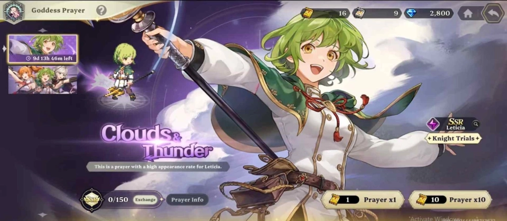 Step-by-Step Goddess Order Reroll Process