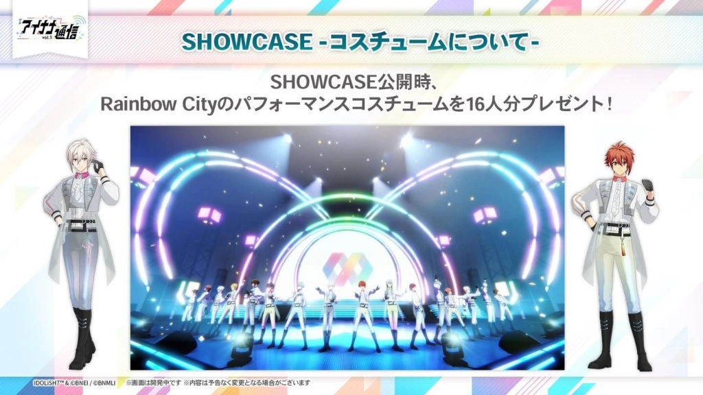 《IDOLiSH7-偶像星願-》春日巧遇HERSHEY'S好時！  限時聯名合作全台登場！