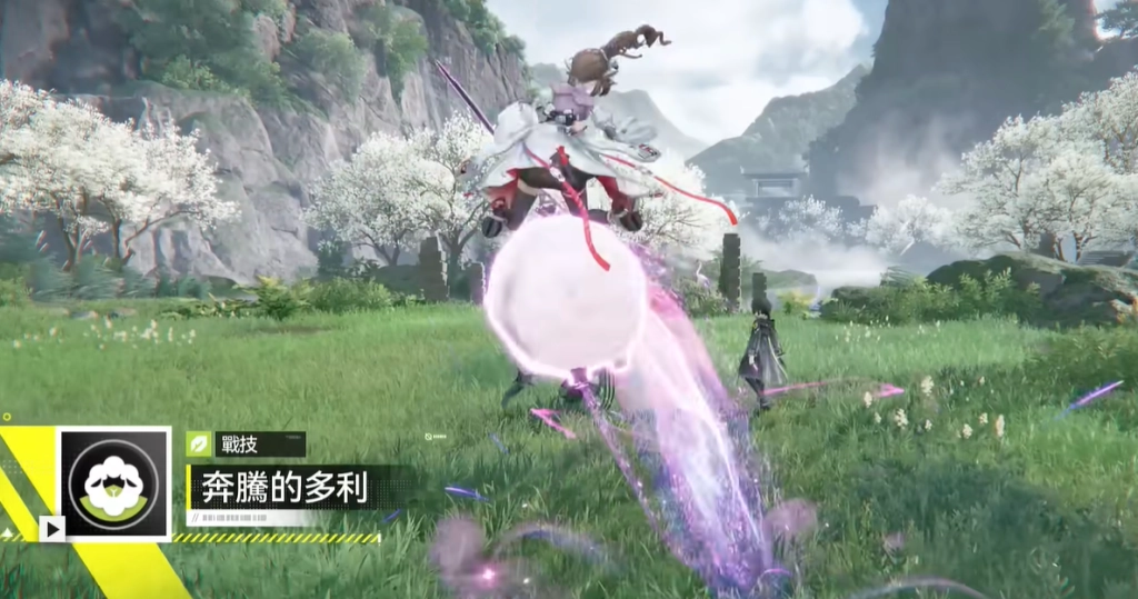 《明日方舟：終末地》艾爾黛拉戰技