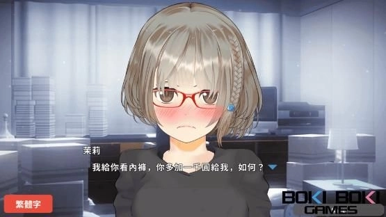 紳士必收三連擊！《速寫愛愛》同捆包BokiBoki開賣，《NTR貓貓》＆《迷宮街的格蕾絲》同步登錄Steam！