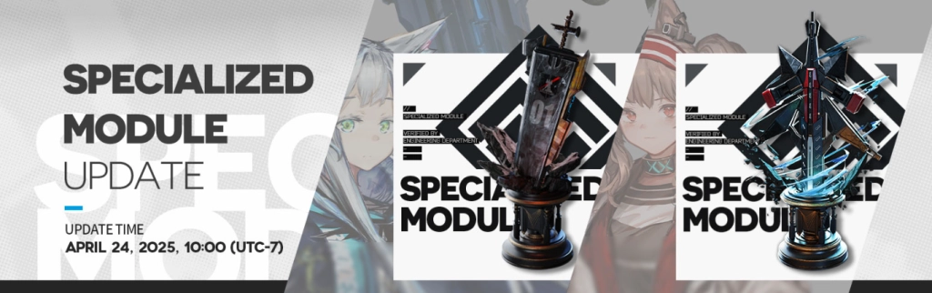 Arknights Module