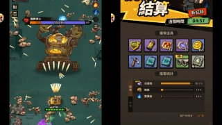 《車車屍搭普》.png 《車車屍搭普》.png